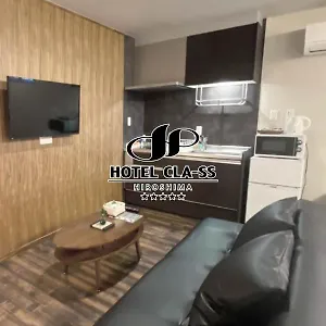 Cla-ss Hiroshima-ozu Apartment