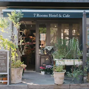 7 & Cafe ** 도쿄