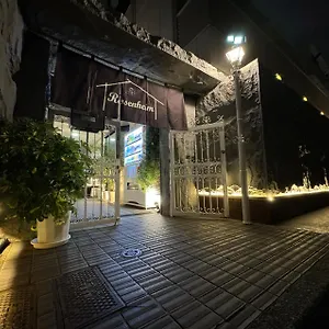 Rosenheim Shinjuku Okubo *** 도쿄