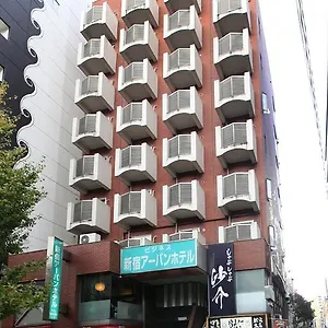 酒店 新宿城市酒店