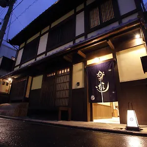 Ryokan Luck Kioto