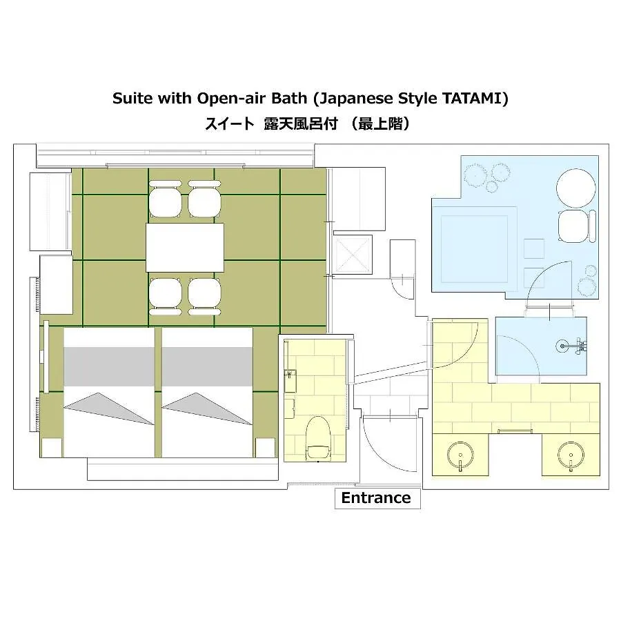 Prostyle Ryokan Tokyo Asakusa Hotel