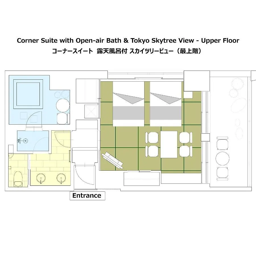 **** Hotel Prostyle Ryokan Tokyo Asakusa Japan