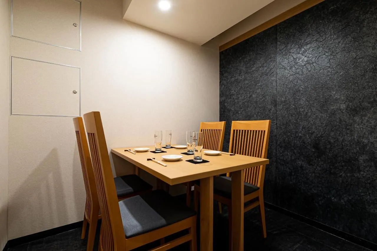 Hotel Prostyle Ryokan Tokyo Asakusa