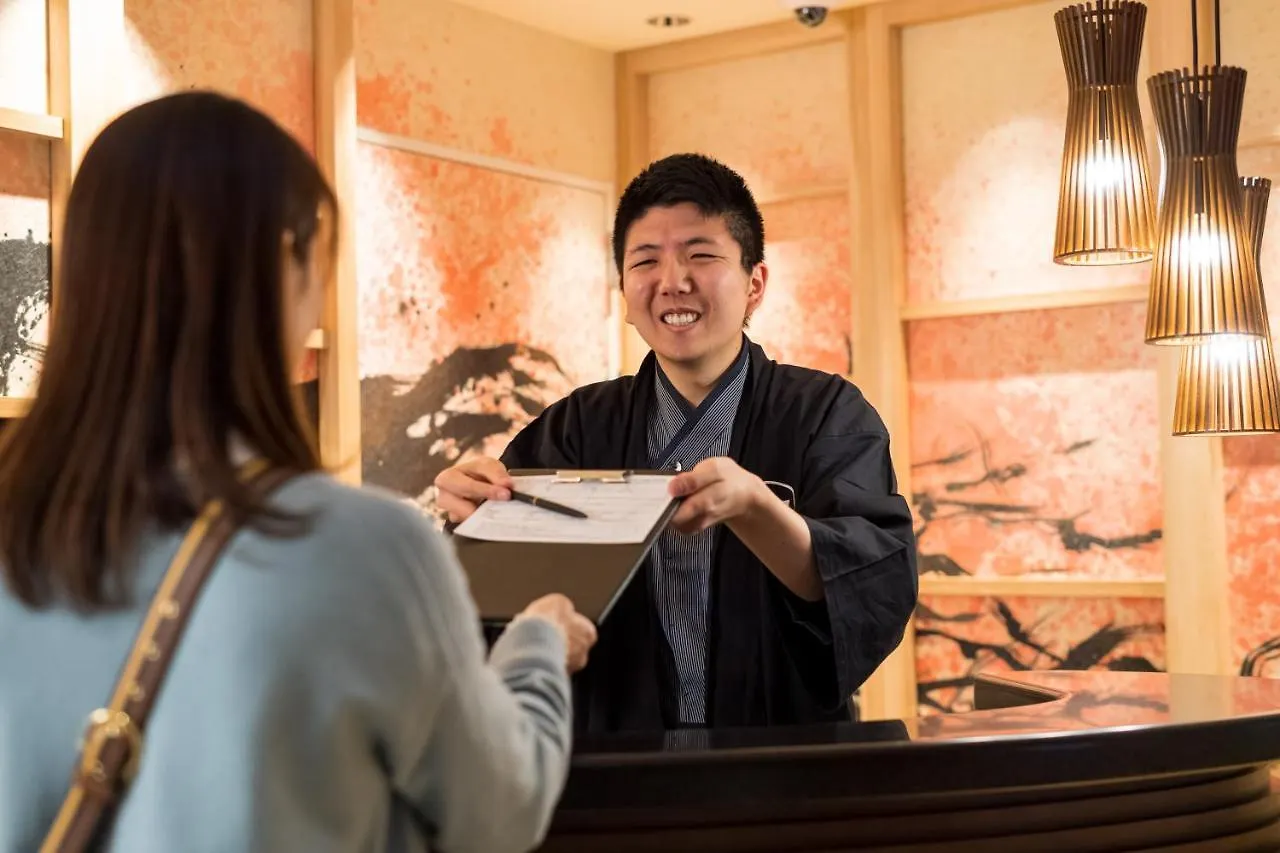 Hotel Prostyle Ryokan Tokyo Asakusa