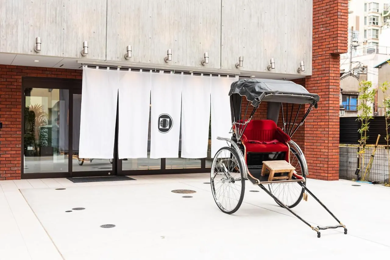 Prostyle Ryokan Tokyo Asakusa Hotel