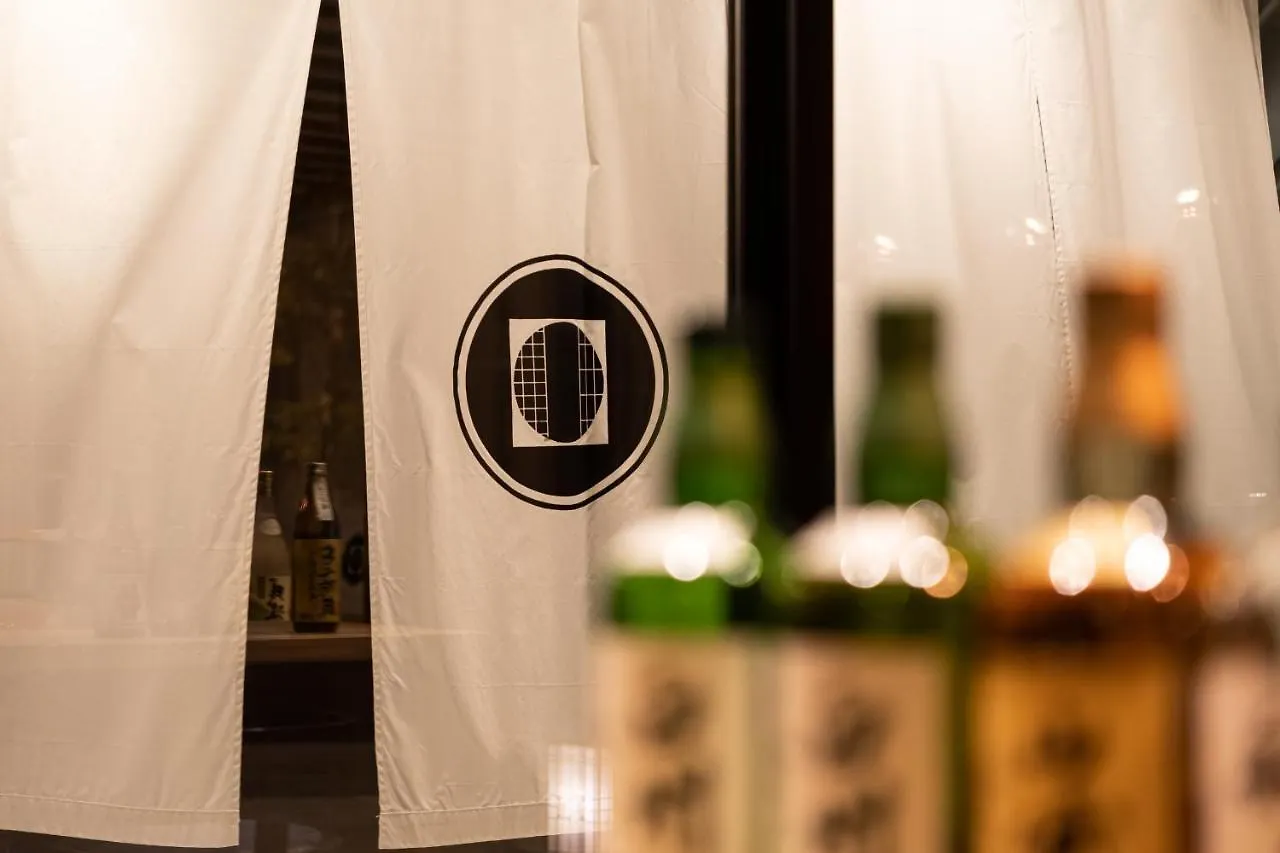 Prostyle Ryokan Tokyo Asakusa 酒店